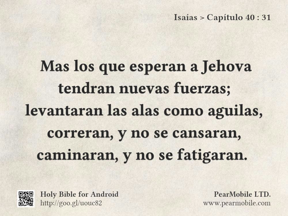Isaías, Capítulo 40:31